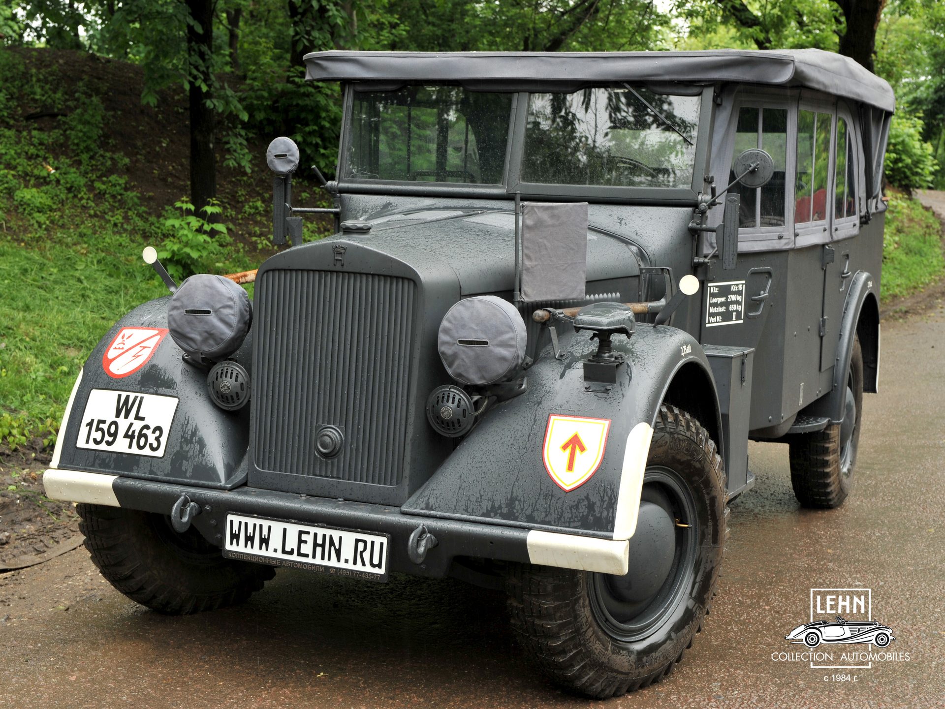 Horch 901 Typ 40 kfz.16 (1941)