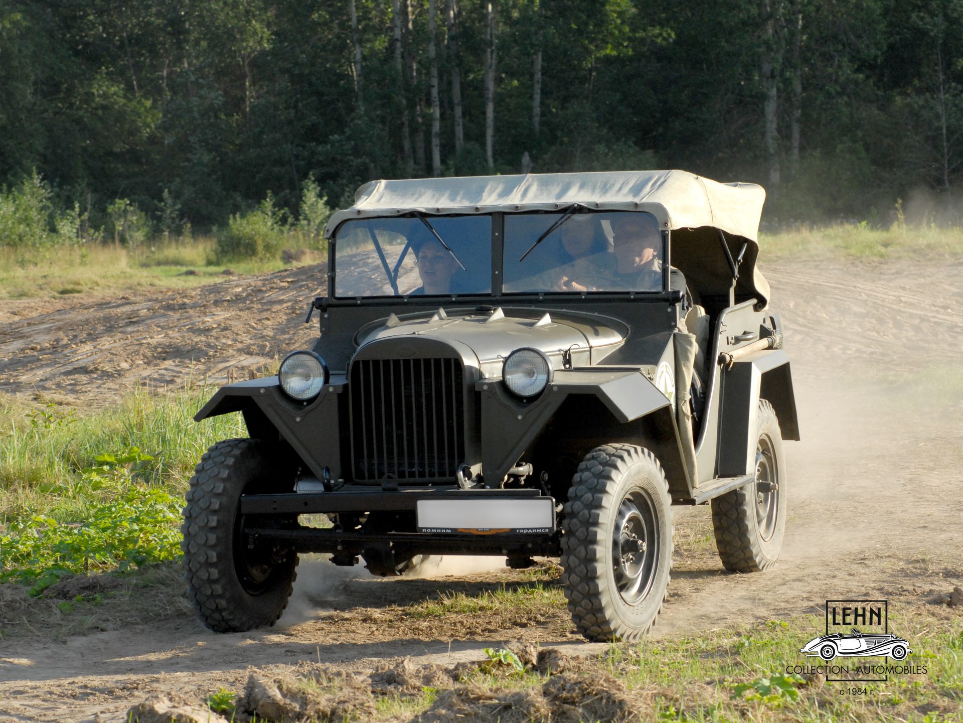 ГАЗ 67 (1943)